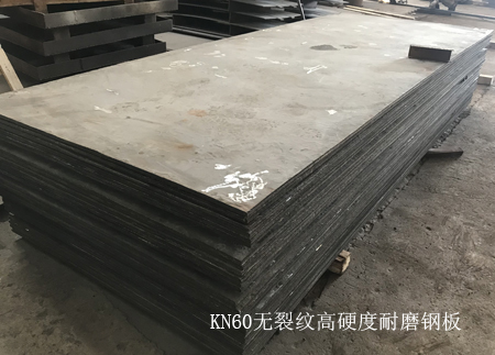 ��ĥ�ͺ�䓰�KN60���Ƃ䷽��