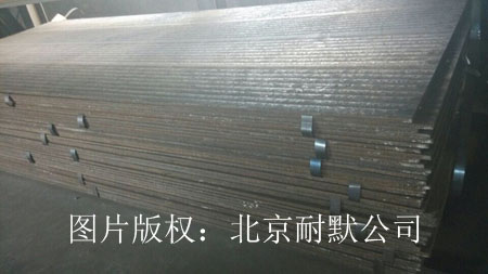 KNM60�Ѻ��ͺ�䓰��ڹΰ�C����ʲô������